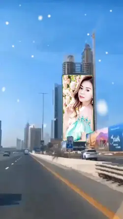 ป้ายโฆษณา