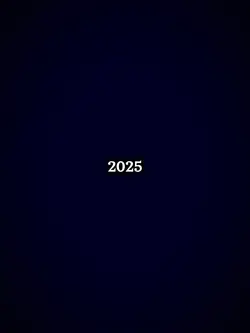 2025/2026