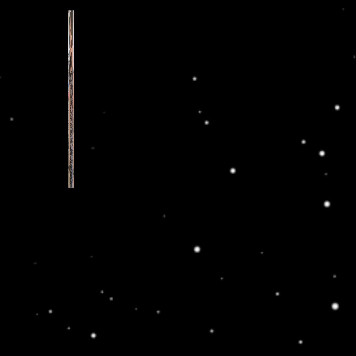 ရောင်ခြည်ရထား