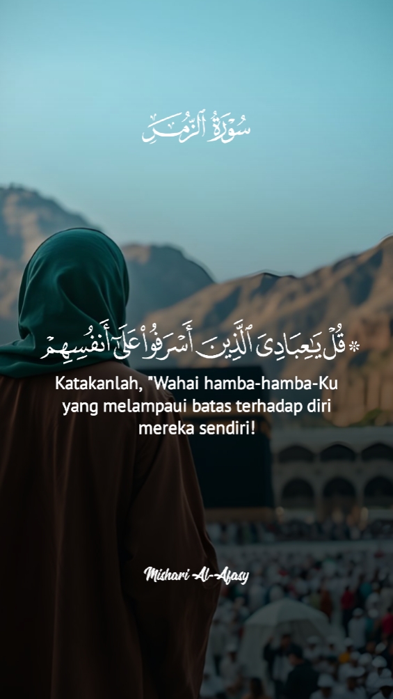 Mishari Al-Afasy