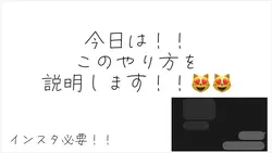 解説