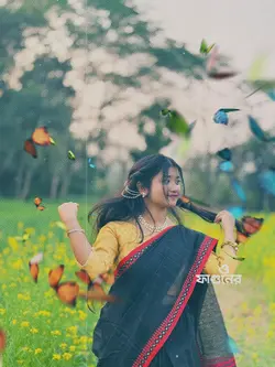 Bangla Romantic Song