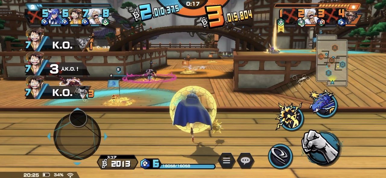 トゥルティンアンテナ