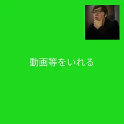 ヒカキン青鬼「なんでなんで」テンプレ