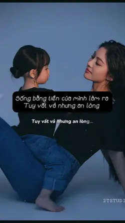 Dựa vào chính mình