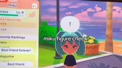 mikuuu