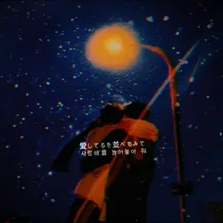 만찬가 오르골