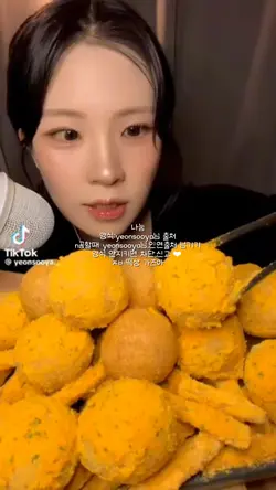 뿌링뿌링 매즥