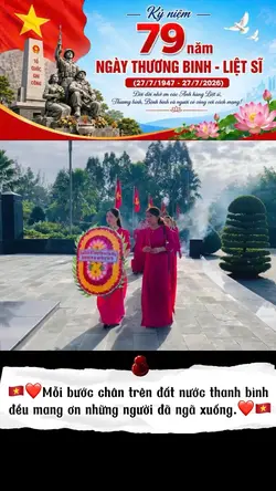 Nhớ ơn các anh  27/7