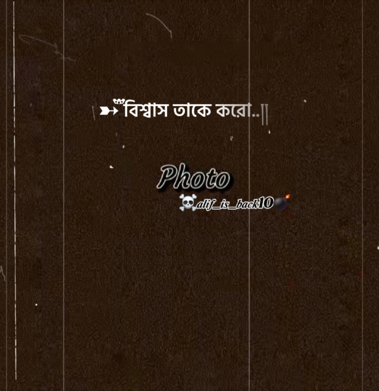 Cover Picture