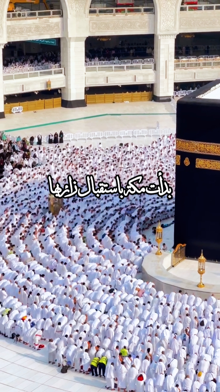 Çeviri: nazo82 İyi seyirler dilerim.