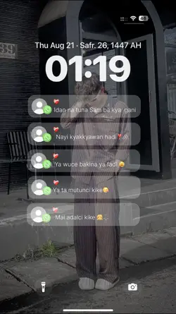 new train 