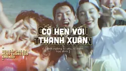 Có hẹn với thanh