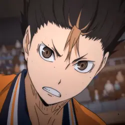 where Is Noya 