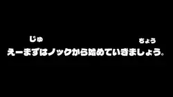 コンココンコンココンコンコン☆