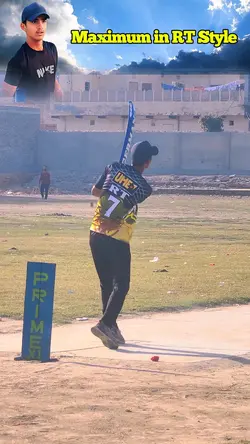 cricket best shot