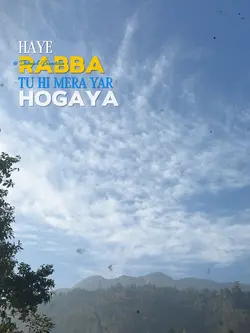 Pyar ho gaya 🫣❤️
