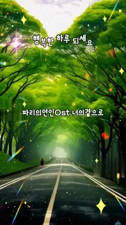 음악영상Music video