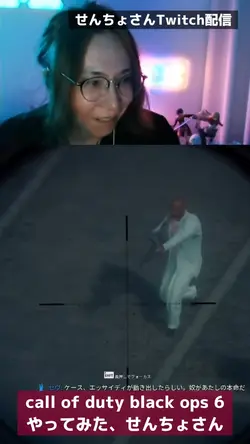 逆再生と音声分離使った切り抜き用