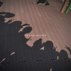 달담-졸업