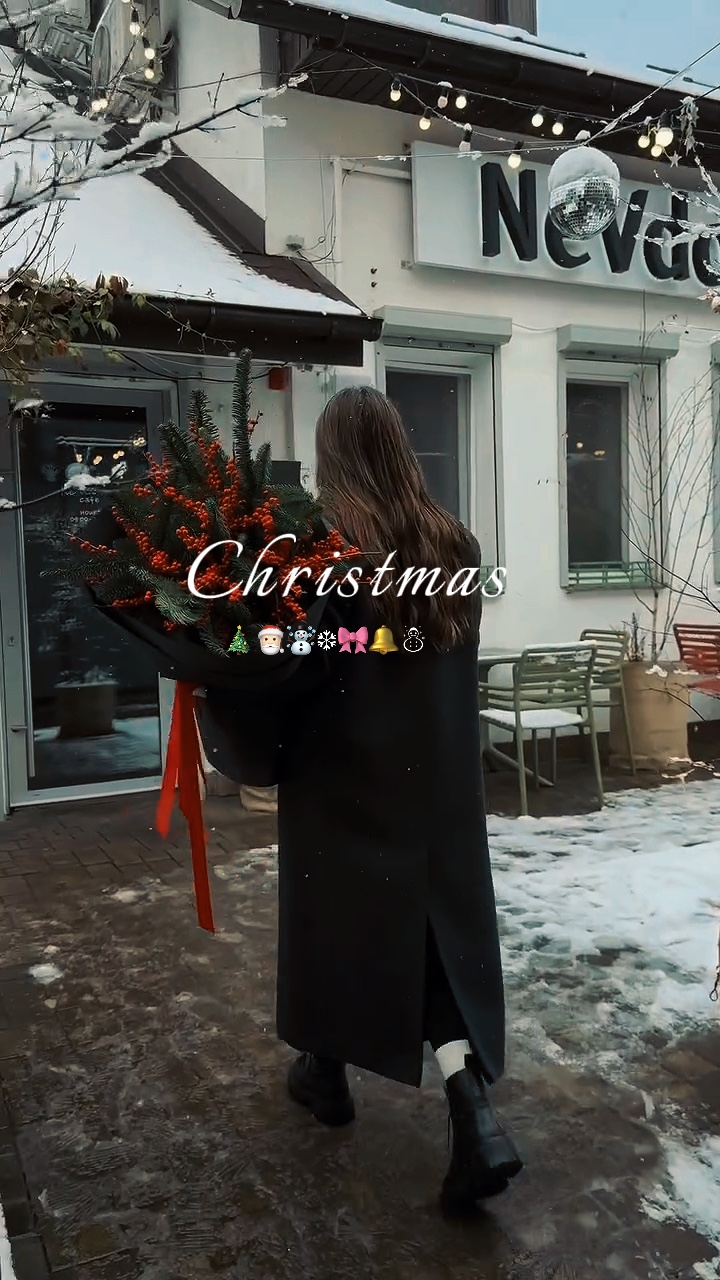 Weihnachten 