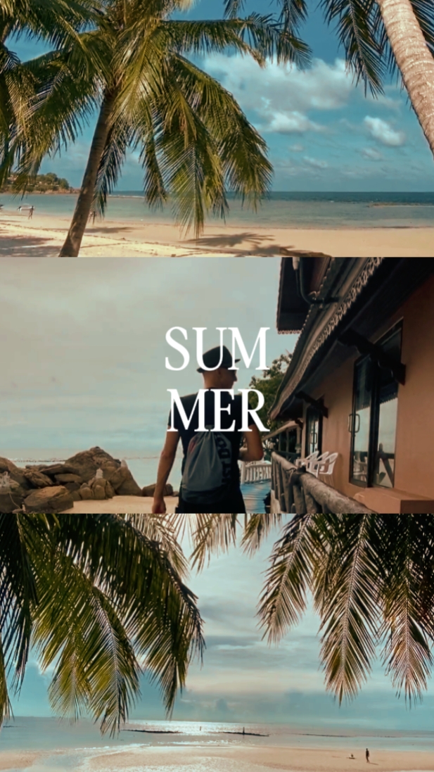 夏天>