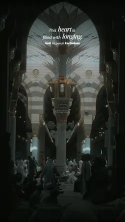 Cinematic Madinah