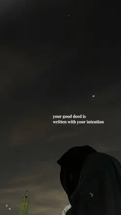 Good deen is written