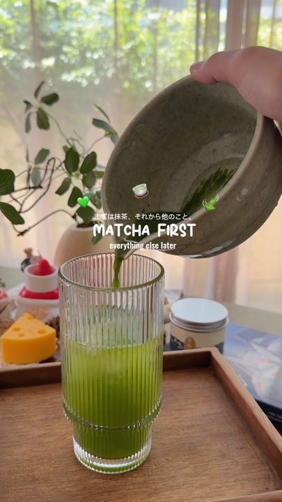 Matcha Time 🍃