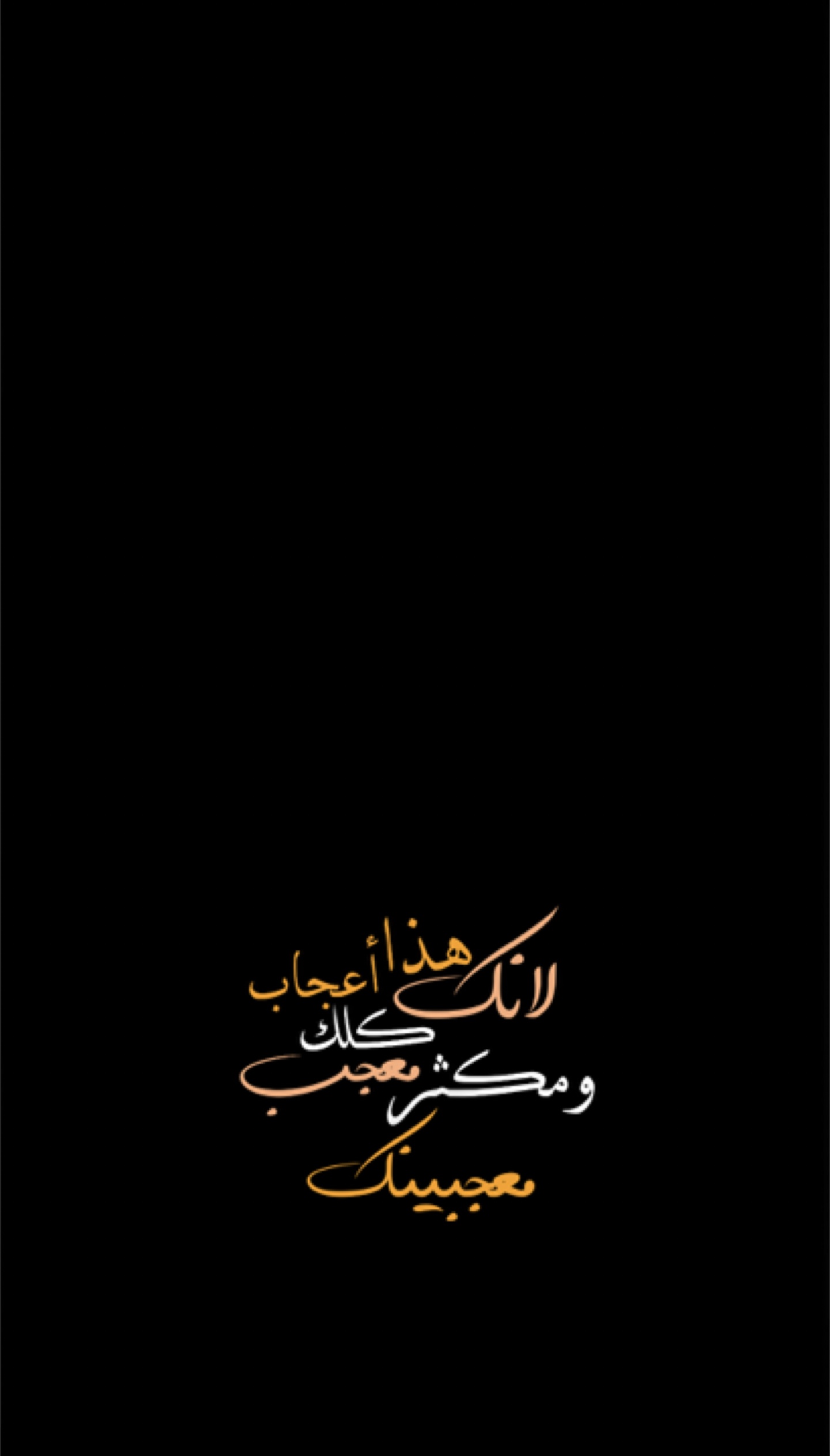 ريكو 🎬🔥