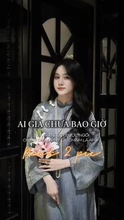 AI GIA CHƯA BAO GIỜ