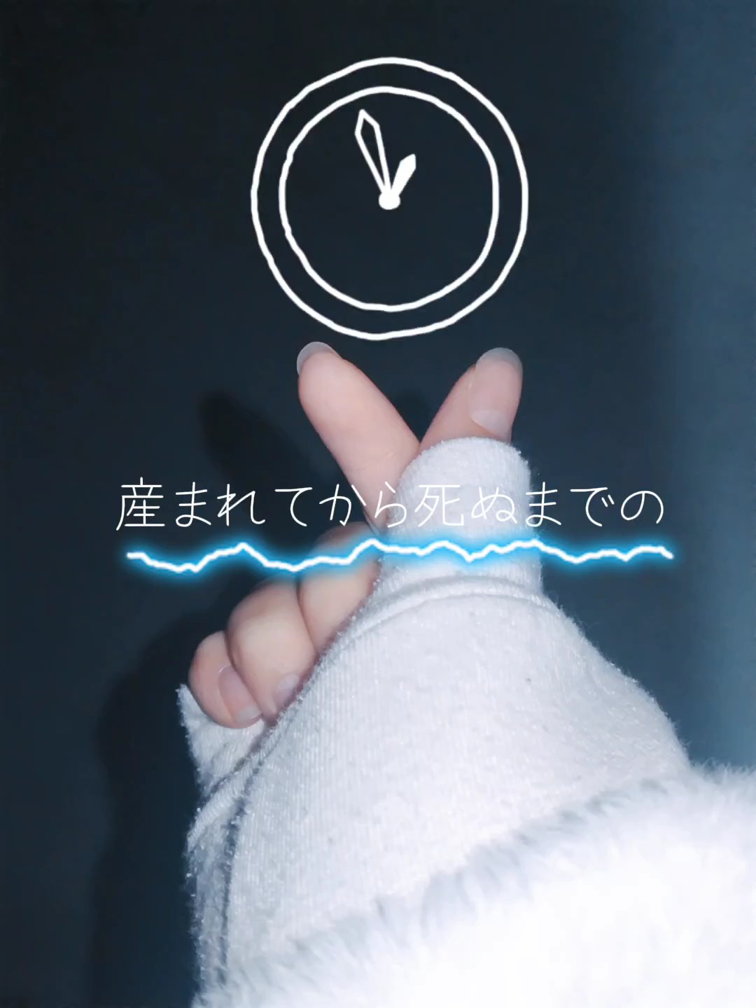 これいい曲～