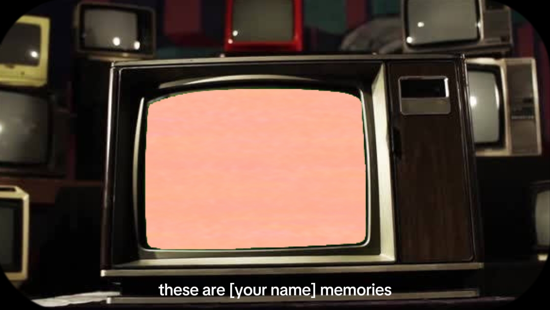 Inside Out