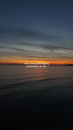 lagi mong tandaan