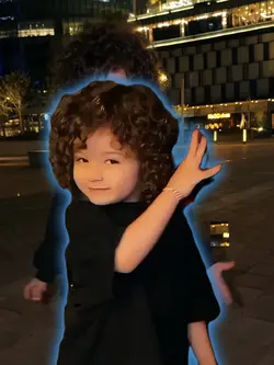 :