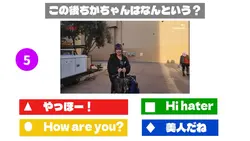 カフート編集