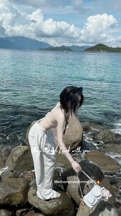 Mu đi bin
