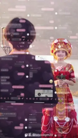 Mẫu video lớp phủ