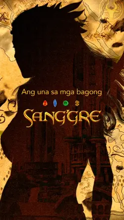 ang bagong sang'gre