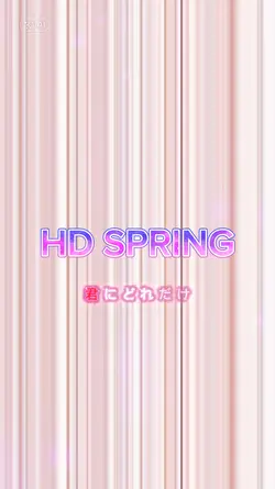 MOMENT SPRING HD