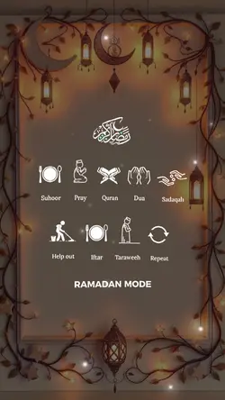 Ramadan Mubarak 🌙 
