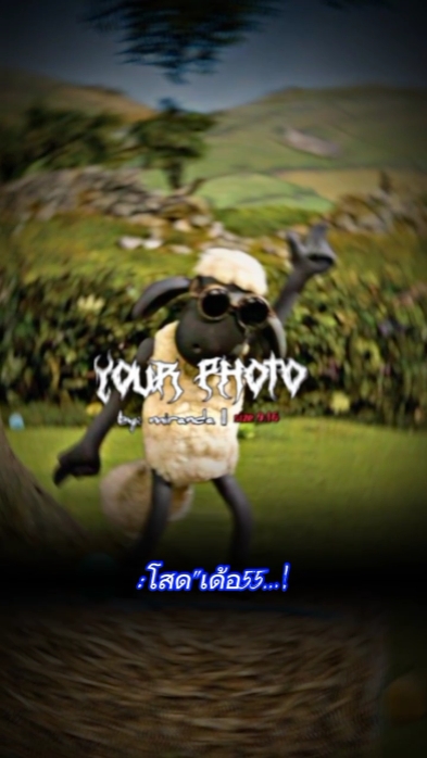 ใครไม่เตั้น×ีเเม่มัน