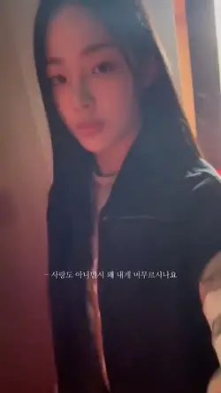 혜야