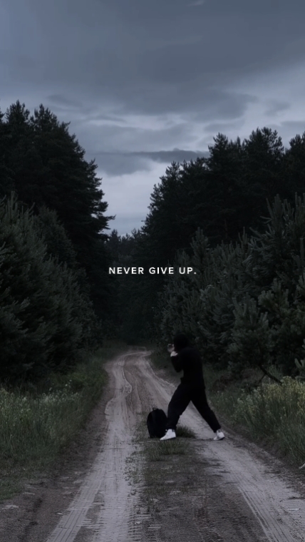 NEVER GIVE UP 