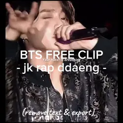 Jungkook rap ddaeng 