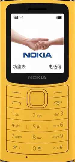 Nokia