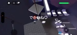 この言い方されたらプッチーンってきそう笑