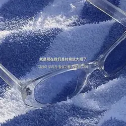 필살기를 너에게 보여줄게