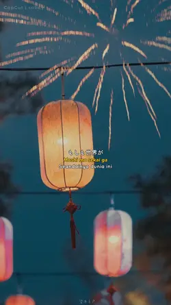 Memories | One Piece