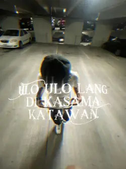 Ulo ulo lang